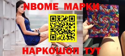 мдма Бугуруслан