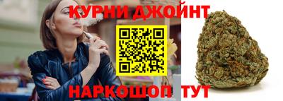 мескалин Будённовск