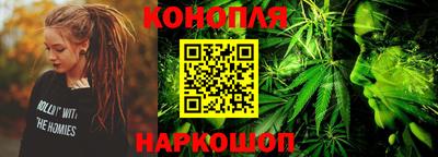 мескалин Будённовск