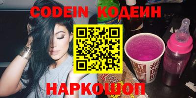 бошки Бузулук