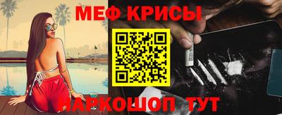бошки Бузулук