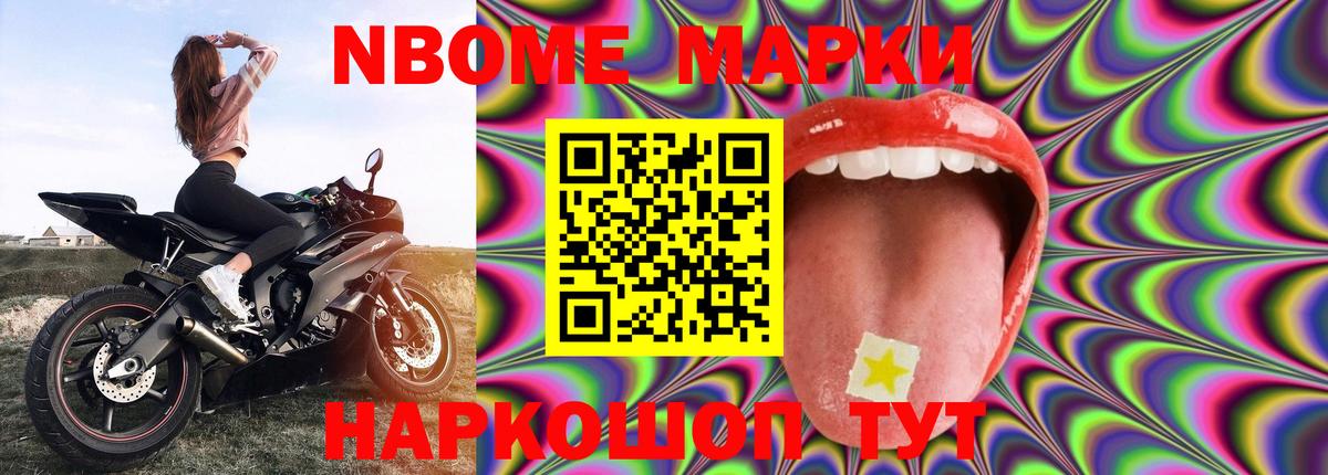LSD-25 экстази кислота Иркутск